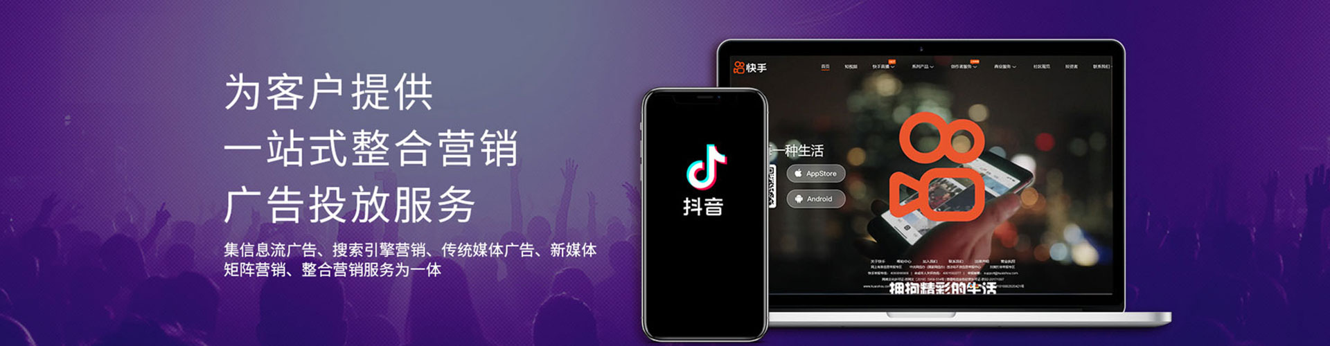 石泉百度优化推广