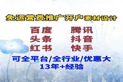 SEM营销推广的成功案例：如何实现品牌曝光